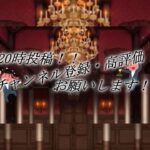 【人狼ジャッジメント】人狼じゃい！【ゲーム実況】