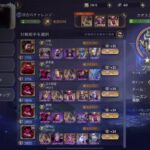 えいとのゲームチャンネル のライブ配信