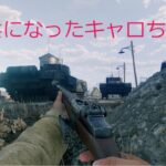 日本兵になったキャロちゃん#vtuber #ゲーム実況 #enlisted