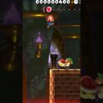 【ゲーム実況】超ゲーム下手な先輩とバカ後輩でマリオメーカー２をやってみたw８４ #Shorts #mario #game