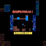 敵が増え続けるw#shorts #ゲーム実況 #ゲーム #ライブ配信 #ロックマン#ロックマン10 #ロックマンシリーズ