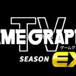 【2009-2024】ゲームグラフィックTVライブin秋田　鉄道にっぽんロマンスカーの旅２【ゲーグラ15周年イヤー】