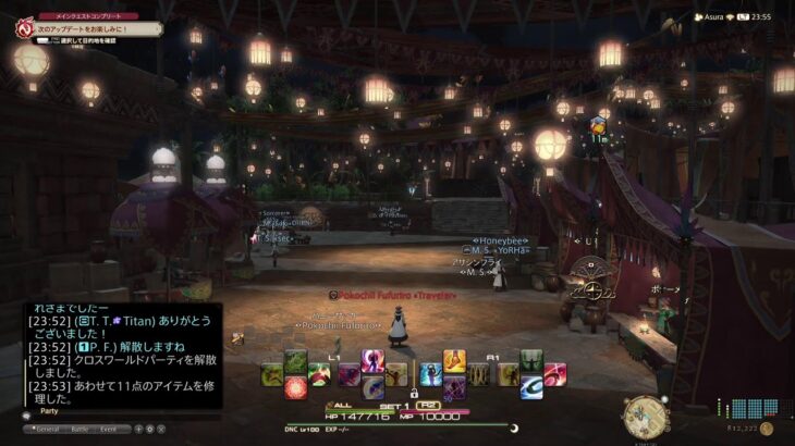 70歳のゲーム実況　　FF14  #549　アルカディア零式4層