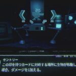 【#9】EIKOがINSCRYPTIONを生配信！【ゲーム実況】