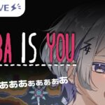 【BABA IS YOU】できれば自力で！！！！！！【ふゐ／ifloat】#babaisyou #ゲーム実況 #8