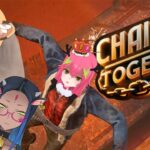 【ゲーム実況】Chained Together おのでら家で協力しててっぺん目指す【Vtuber】