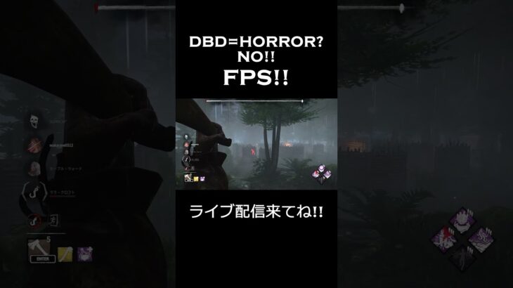 【DBD】ハントレス手斧集！ #dbd #dead_by_daylight #ハントレス #ゲーム配信 #ライブ配信 #デッドバイデイライト