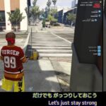 初老のGTA5スト鯖（ストジャン）ゲーム実況ー46：鬼ごっこ 病院編があるらしい【ストリーマーグラセフ/グランドセフトオート