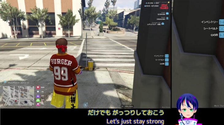 初老のGTA5スト鯖（ストジャン）ゲーム実況ー46：鬼ごっこ 病院編があるらしい【ストリーマーグラセフ/グランドセフトオート