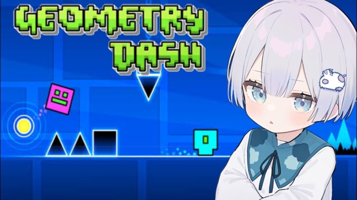 【Geometry Dash】#shorts #ゲーム #ゲーム実況 #geometrydash