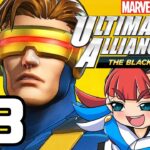 【 #ゲーム実況　#MUA3】9/8　#3 魔界に挑むアッセンブル　# MARVEL ULTIMATE ALLIANCE 3: The Black Order 【 #VTuber #蒲生りん  】