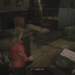 バイオハザード RE２ ゲーム実況 ＆ 雑談 (今回限りの予定パート1) プレイ PS5