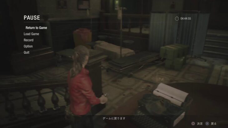 バイオハザード RE２ ゲーム実況 ＆ 雑談 (今回限りの予定パート1) プレイ PS5