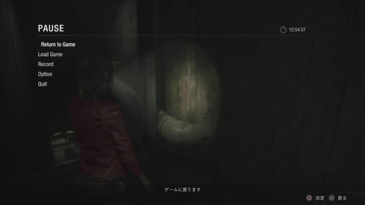 バイオハザード RE２ ゲーム実況 ＆ 雑談 (パート2) プレイ PS5