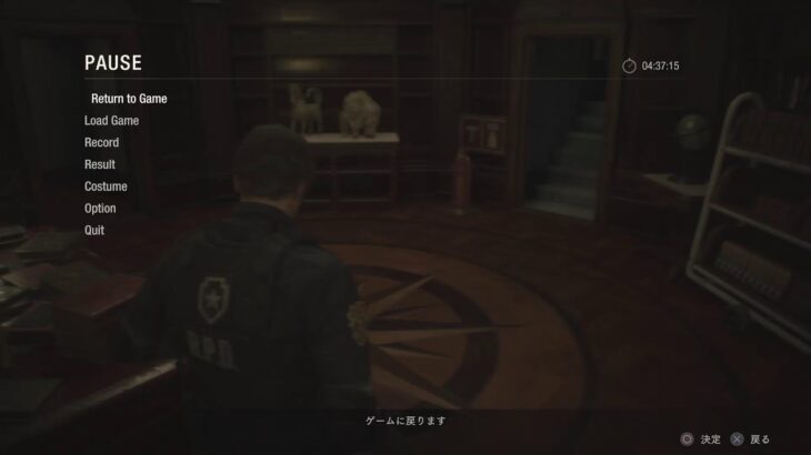 ハザード RE２ ゲーム実況 ＆ 雑談 (パート5) プレイ PS5