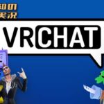 【おすすめカフェでコーヒー飲みながらテスト＆雑談】三浦大知の「VRChat」