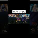 ブルーの　#バウンティラッシュ 　#ゲーム実況 　#ワンピース 　#ゲーム　#onepiece  #ショート　#ショート動画　#shortsvideo 　#shorts  #short  #伸びろ