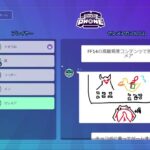 ソラノイ’s【ゲーム&音声作品グループ】 のライブ配信