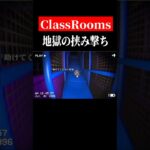 完全な詰み　#shorts　#ゲーム実況