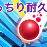 stackballに癒される　#ゲーム実況 #shorts #縦型配信 【初見歓迎！】#stackball#short#stackballlive