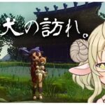 【ゲーム実況】２年目のコメ作りはこれから！【サクナヒメ】