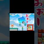 【ゲーム実況】超ゲーム下手な先輩とバカ後輩でマリオメーカー２をやってみたw９６ #Shorts #mario #game