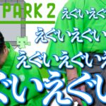 今世紀最大のミス。協力して遊ぶアクションパズルゲーム実況 ＃5【 PICO PARK2 】