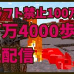 ANSゲームチャンネル のライブ配信