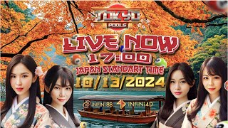 Live Result TOKYOPOOLS 13th October 2024 05:00 PM 午後5時 UTC/GMT+9