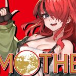 【MOTHER】ミリシラボディーガードの実況｜＃01【 レイン・パターソン/にじさんじ 】