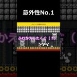 ちゃんとPS必要なあたりさすが #マリオメーカー2 #ゲーム実況 #スーパーマリオメーカー2 #マリメ2 #ゲーム