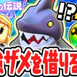 巨大なサメをカリモノにすると!?ジャブール遺跡を攻略せよ!!最速実況Part22【ゼルダの伝説 知恵のかりもの】