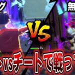 【ヒロアカUR】チート勝負｜リロードなしチーター対決！驚愕の結果に…！【僕のヒーローアカデミアウルトラランブル】【ヒロアカウルトラランブル】