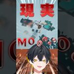 は？落下鬼畜ゲーにキレ過ぎなVtuber #shorts  #ゲーム実況 #ホロスターズ #hololive #vtuber #切り抜き