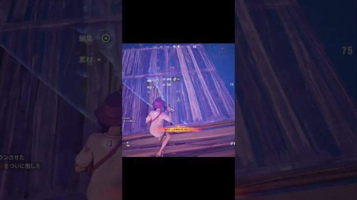 何で勝てた？… #fortnite #syorts #shorts #フォートナイト #ゲーム実況