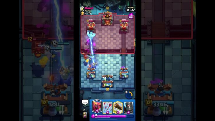 ゴブリンシュタイン　#ゲーム実況 #クラロワ #gaming #shorts #clashroyale