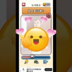 犯人は誰？【スマホゲーム】 #ゲーム実況 #ライブ配信 #shorts