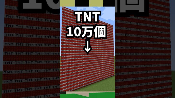 マイクラ1000万円チャレンジ～ひまじん起死回生の一手?! #ニート部#Minecraft