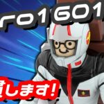 【バトオペ2】進行が止まらん　#ゲーム #ゲーム実況