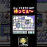 #ファミコン #マリオ3 待ってぇ〜… #ゲーム実況 #縦型配信 #ゲーム #レトロゲーム #実況 #マリオ #マリオシリーズ #ゲーム実況 #スーパーマリオ3 #ゲーム