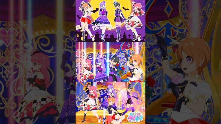 ✨ハロウィンの仮装で4人ライブ！✨ #アイプリゲーム情報 #アイプリ #ひみつのアイプリ