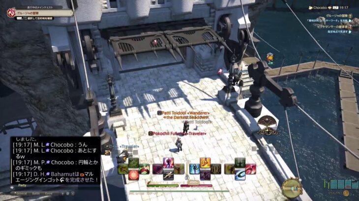 71歳のゲーム実況　　FF14　#569　極エターナルクィーンいきましょう　3日目