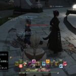 71歳のゲーム実況　　FF14　#570 　極エターナルクィーンいきましょう4日目