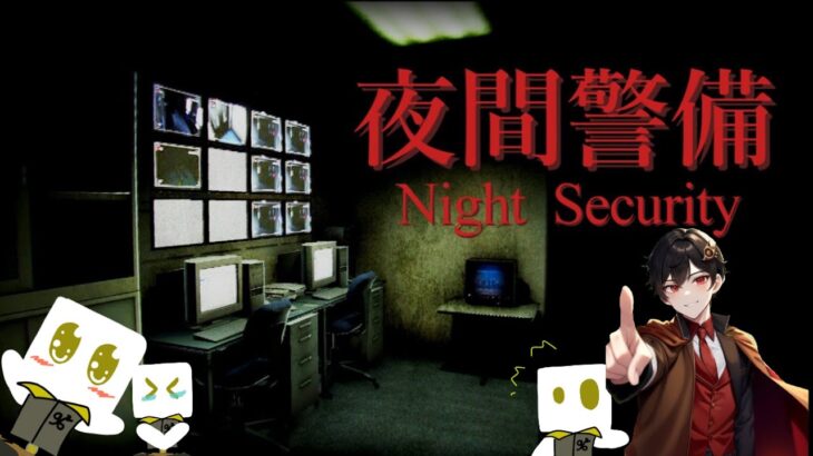 【ハロウィン企画】雑談会＋ホラーゲーム！！ #雑談配信 #ライブ配信 #ホラーゲーム実況プレイ #96²アート #くろまろ ＠黒髪クログロ