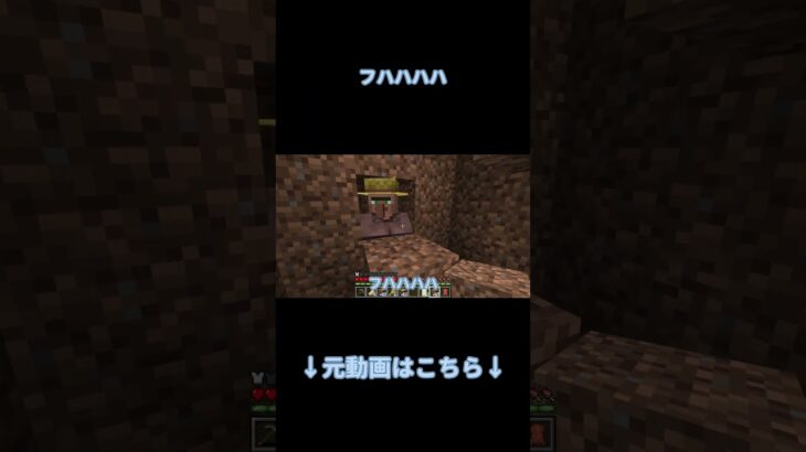 AI教の宗教勧誘　#shorts #マイクラ  #ゲーム実況