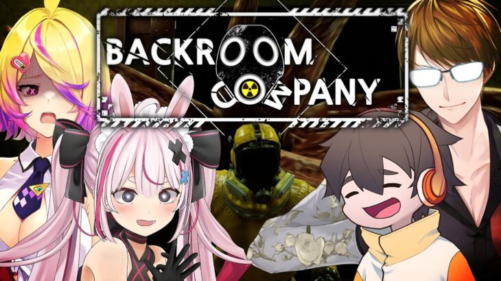 バックルームのリーサルカンパニー系ゲーム！『Backroom Company』やる！【#とまライブ】