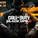 【ちょっこっとお試しCOD】三浦大知の「コール オブ デューティ ブラックオプス６」