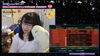 【初見さん歓迎】ほろ酔い酒飲み雑談LIVE【顔出しゲーム生配信】※ネタバレあり