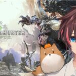 【MHW:IB】ミラボの時間です、か。