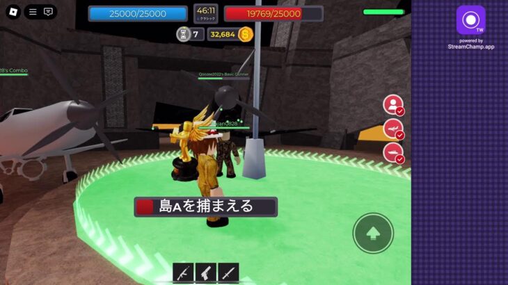 ゲーム(Roblox)ライブ配信(やって欲しいのがあったらコメントで書いてね)